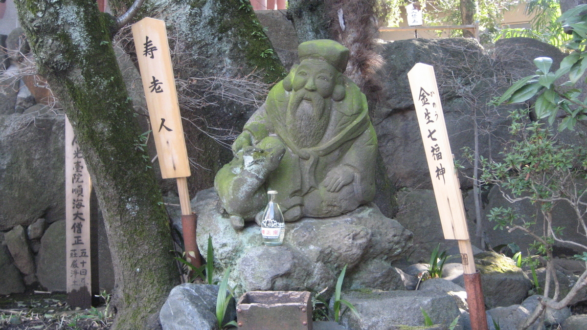 f:id:kazenosanpo:20210709214140j:plain
