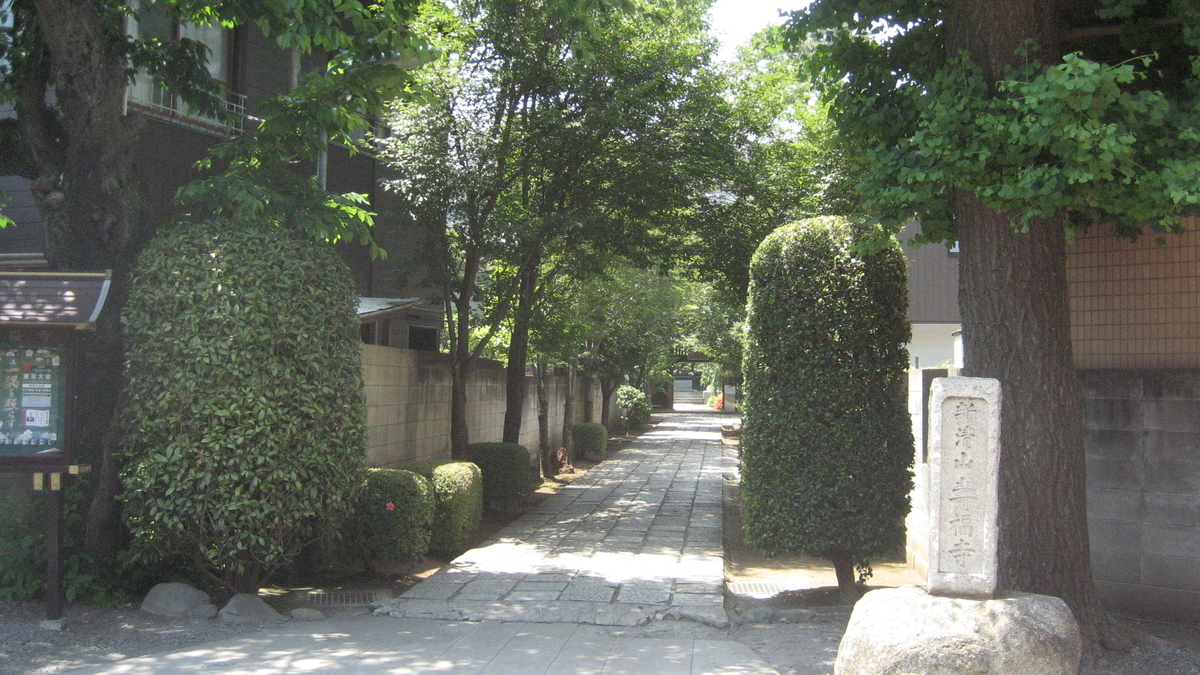 f:id:kazenosanpo:20210903103034j:plain