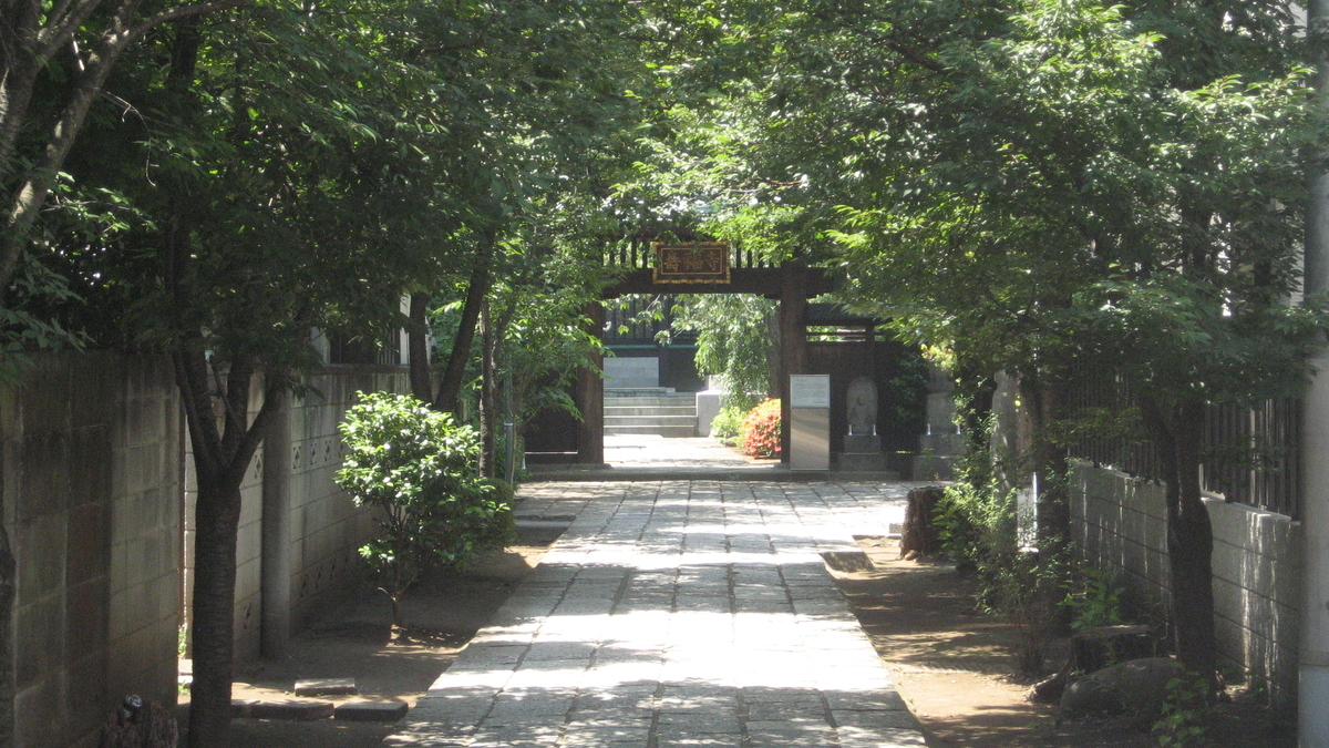 f:id:kazenosanpo:20210903103054j:plain