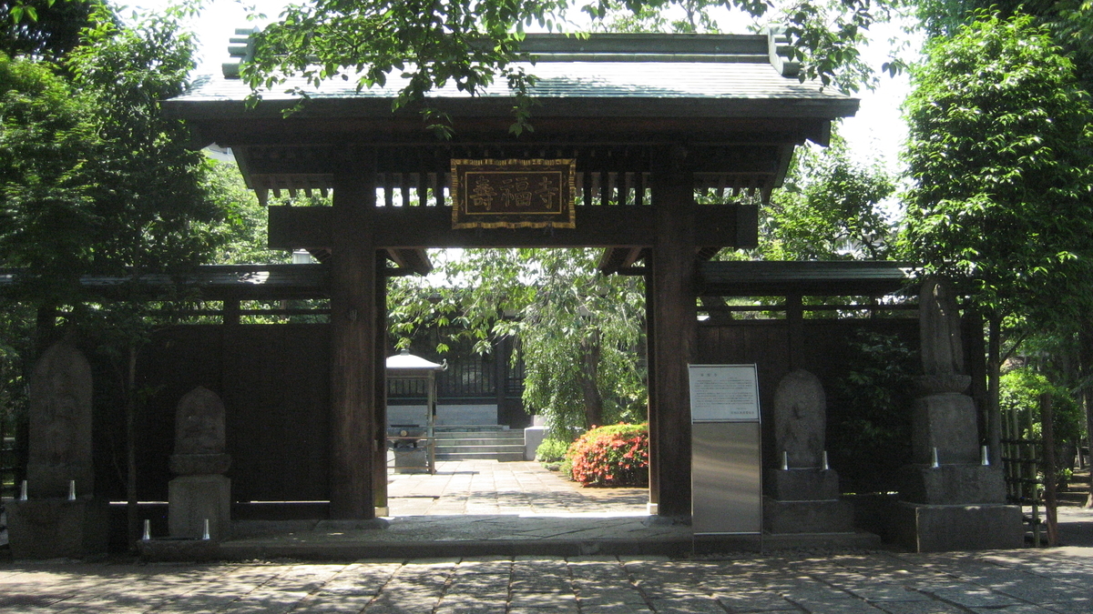 f:id:kazenosanpo:20210903103113j:plain