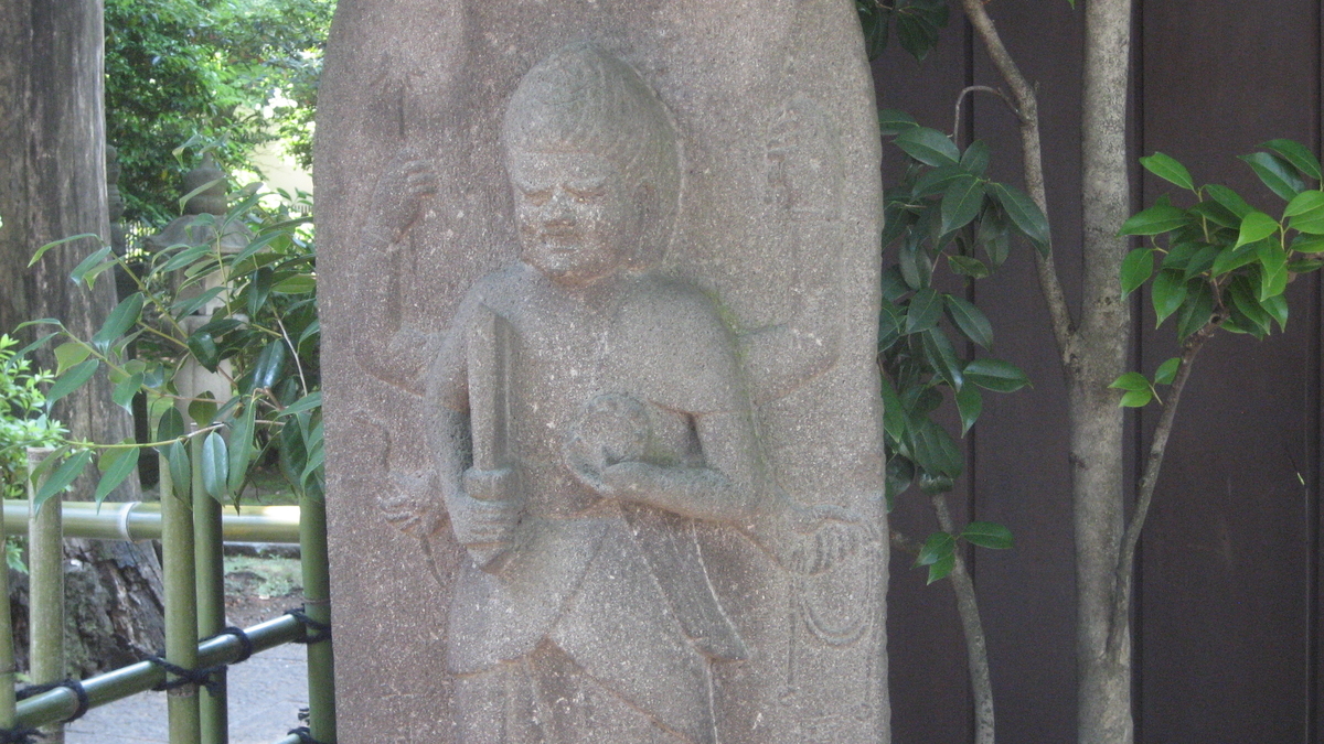 f:id:kazenosanpo:20210903103212j:plain