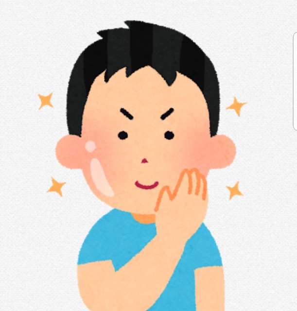 f:id:kazenotani0406:20190524125843j:image f:id:kazenotani0406:20190524125843j:image
