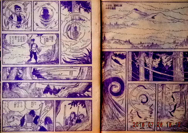 f:id:kazepapa:20190313182645p:plain