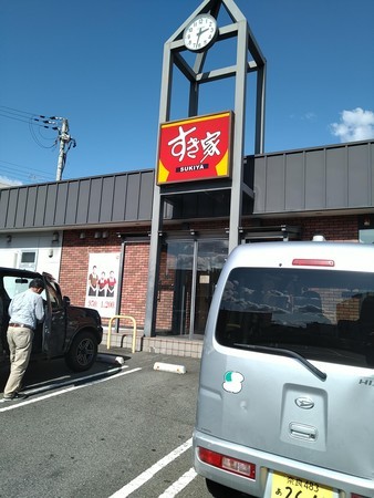f:id:kazepapa:20201006101207j:plain f:id:kazepapa:20201006101207j:plain