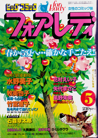 f:id:kazepapa:20201008124332p:plain