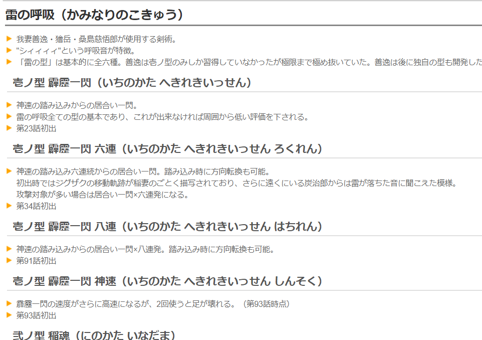 f:id:kazepapa:20201122151143p:plain