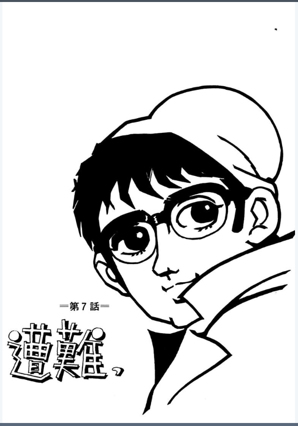 面汚しw ちょっと気になって検索 風のきまぐれ 面汚しw ちょっと気になって検索 風のきまぐれ