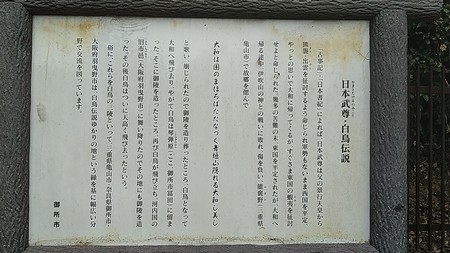 f:id:kazepapa:20210111165156j:plain