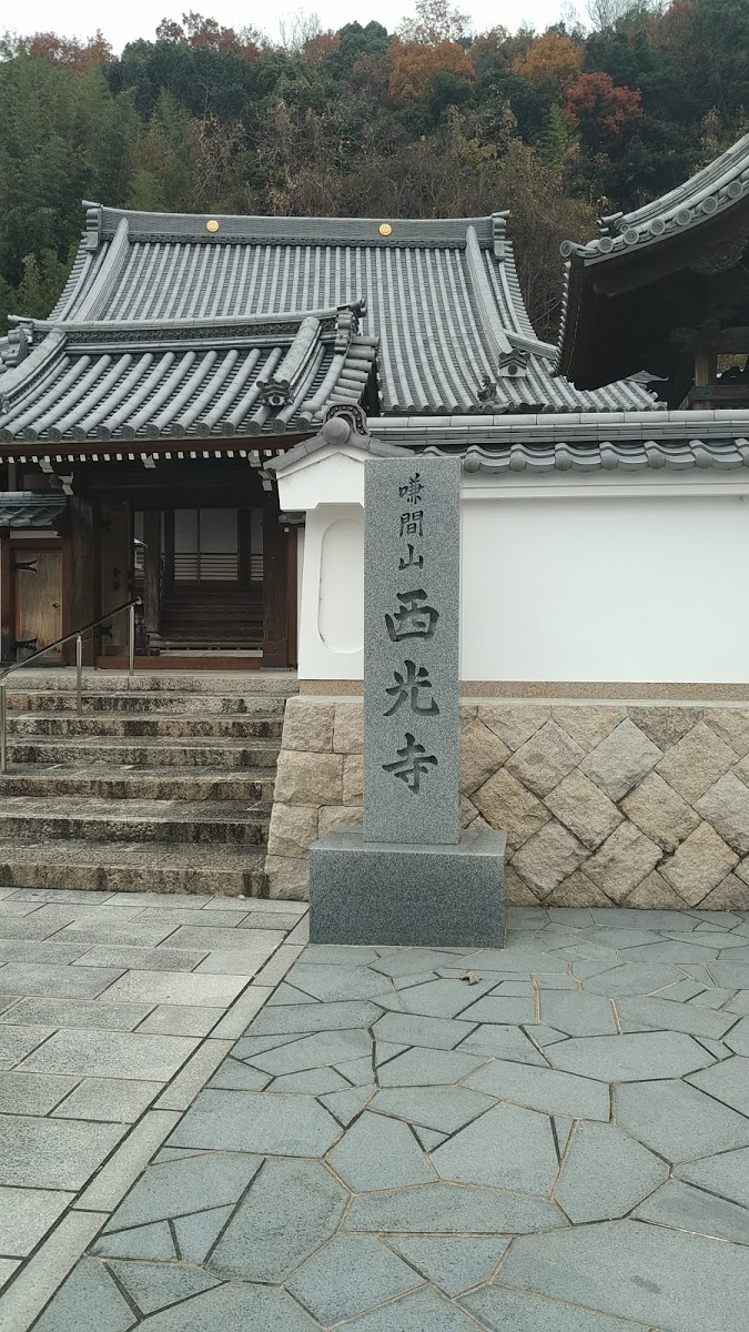 f:id:kazepapa:20210111165433p:plain