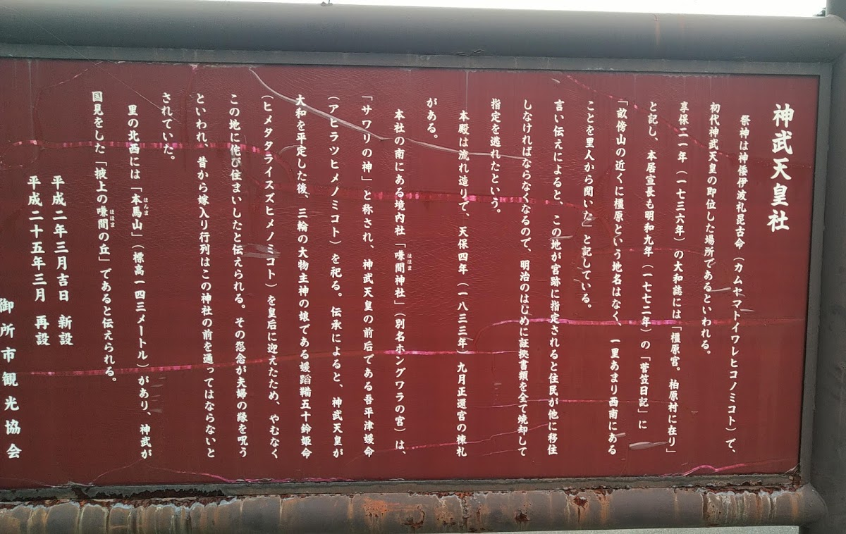 f:id:kazepapa:20210111165650p:plain