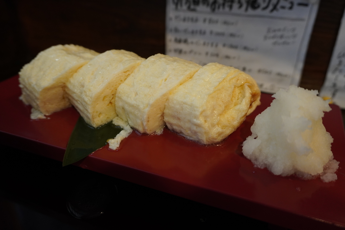 f:id:kazesampo:20210524220127j:plain