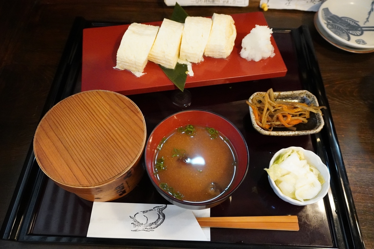 f:id:kazesampo:20210524220457j:plain