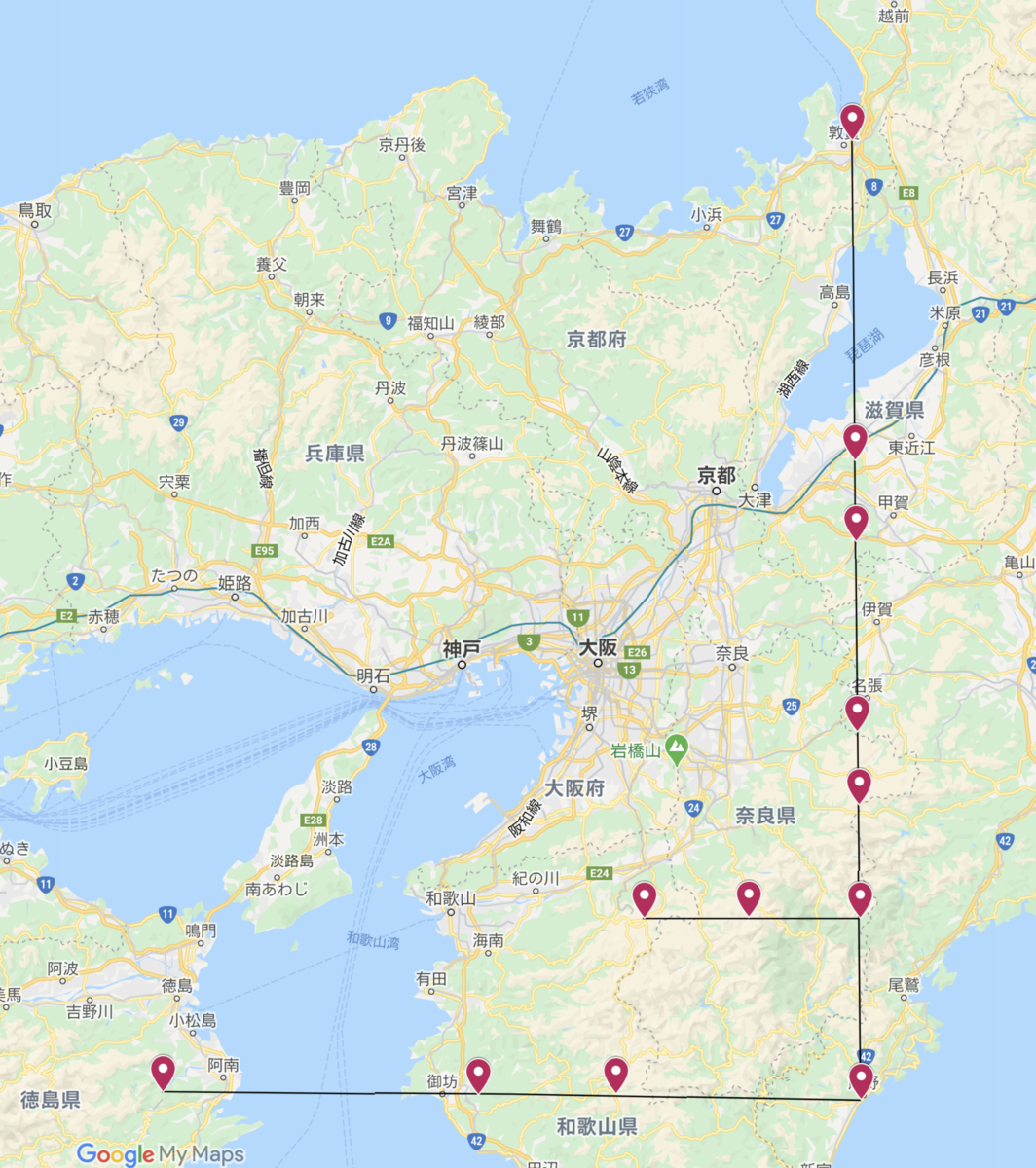 f:id:kazetabi:20200602170047p:plain