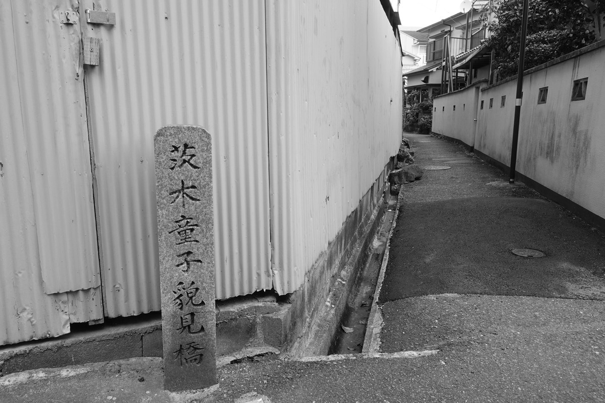 f:id:kazetabi:20201201111146j:plain