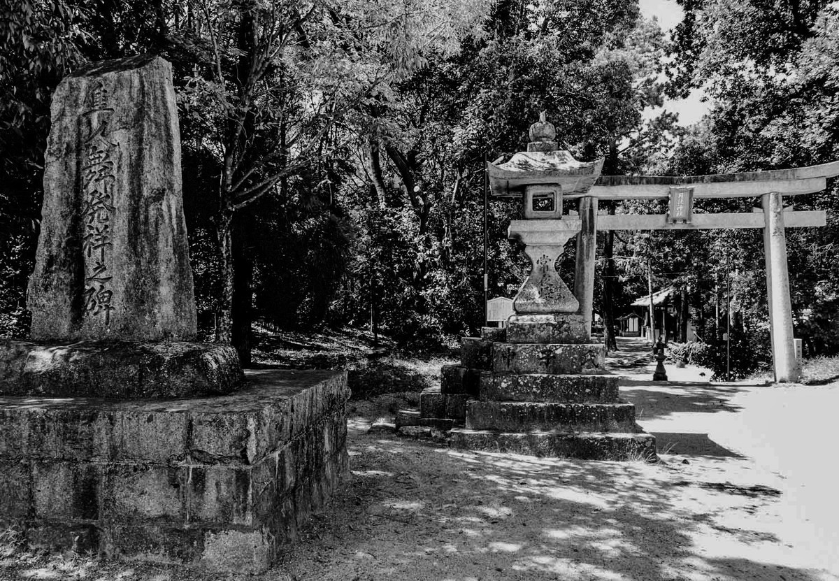 f:id:kazetabi:20201205115927j:plain