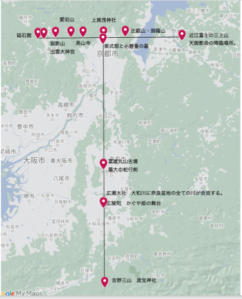 第1454回 古代、聖から邪に転換した竜蛇神。 - 風の旅人 〜放浪
