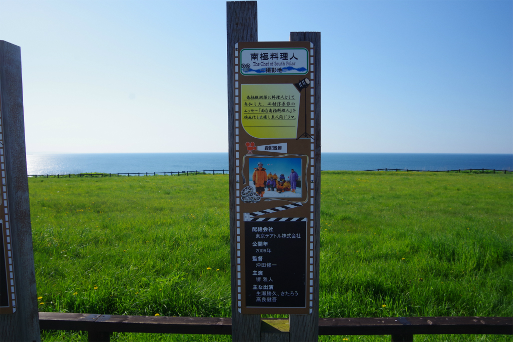 f:id:kazetotukito:20200601231901j:plain