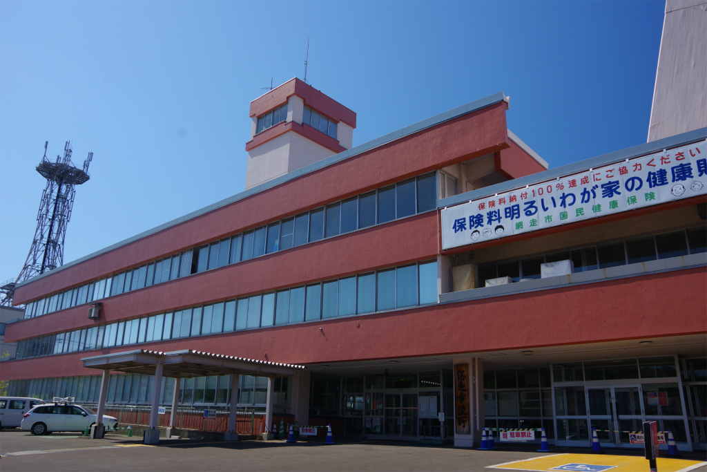 f:id:kazetotukito:20200602003854j:plain f:id:kazetotukito:20200602003854j:plain