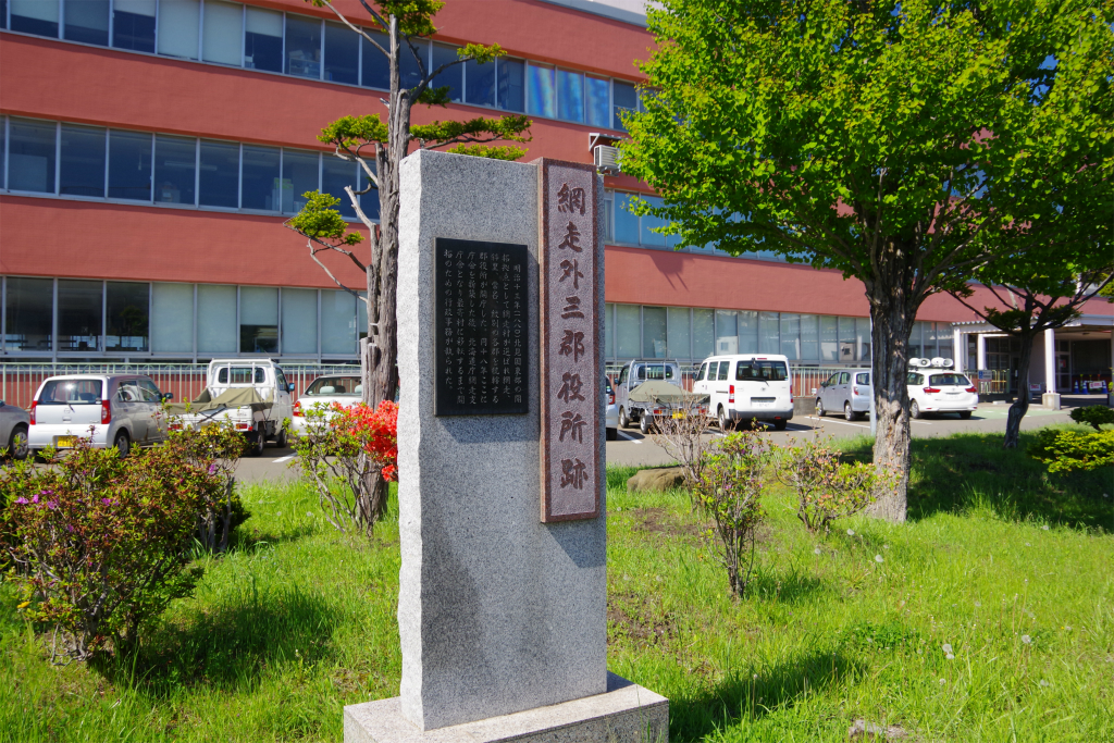 f:id:kazetotukito:20200602003906j:plain f:id:kazetotukito:20200602003906j:plain