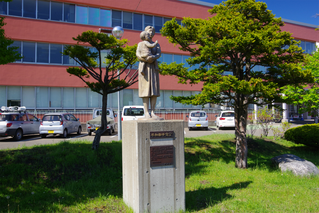 f:id:kazetotukito:20200602003914j:plain f:id:kazetotukito:20200602003914j:plain