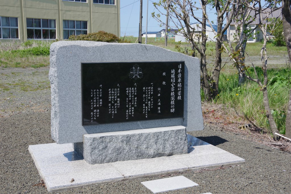 f:id:kazetotukito:20200619233137j:plain f:id:kazetotukito:20200619233137j:plain