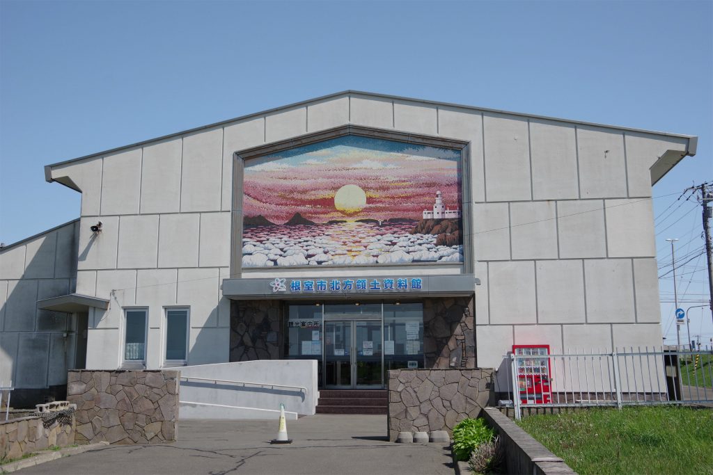 f:id:kazetotukito:20200620230944j:plain
