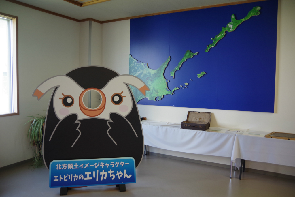 f:id:kazetotukito:20200620230958j:plain