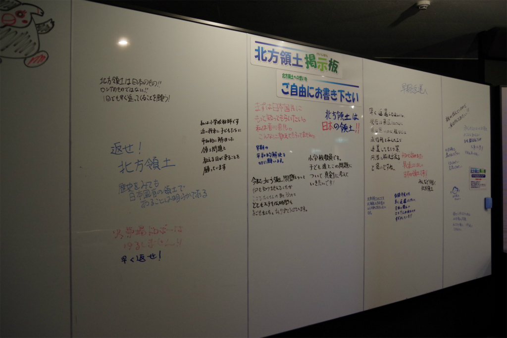 f:id:kazetotukito:20200620231049j:plain