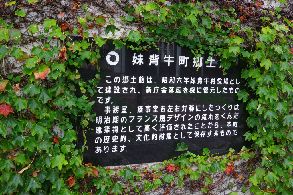 f:id:kazetotukito:20200901225232j:plain