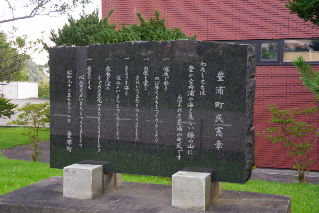 f:id:kazetotukito:20200905003105j:plain