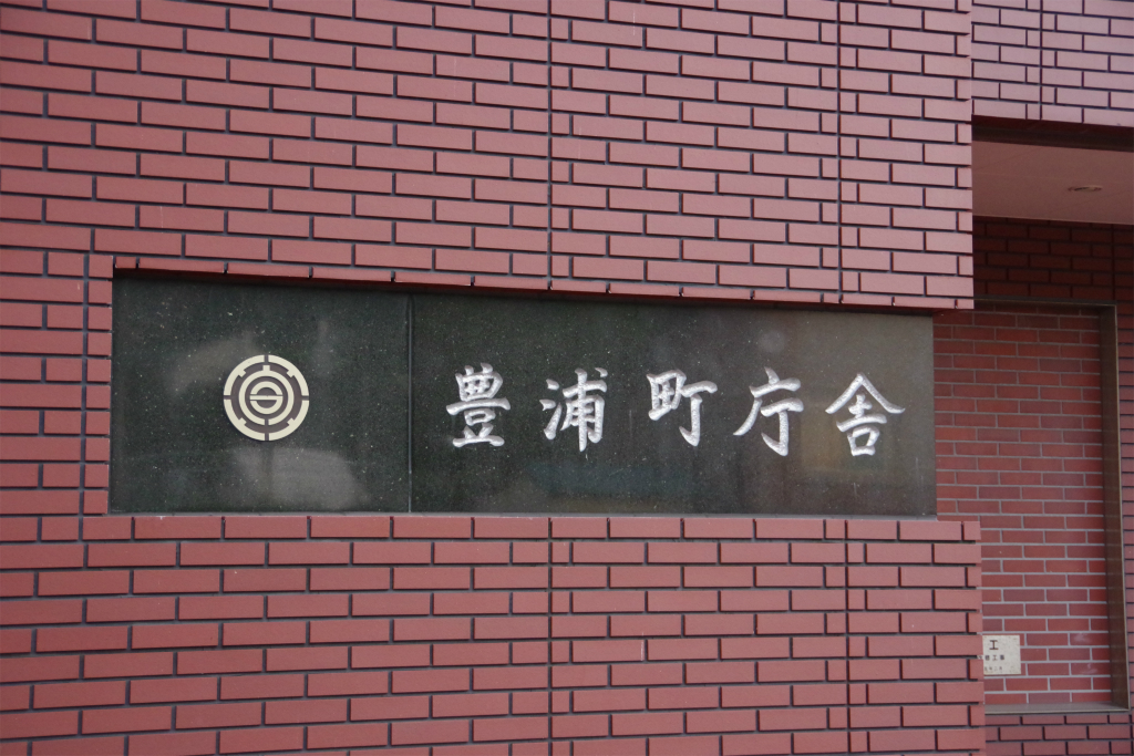 f:id:kazetotukito:20200905003113j:plain