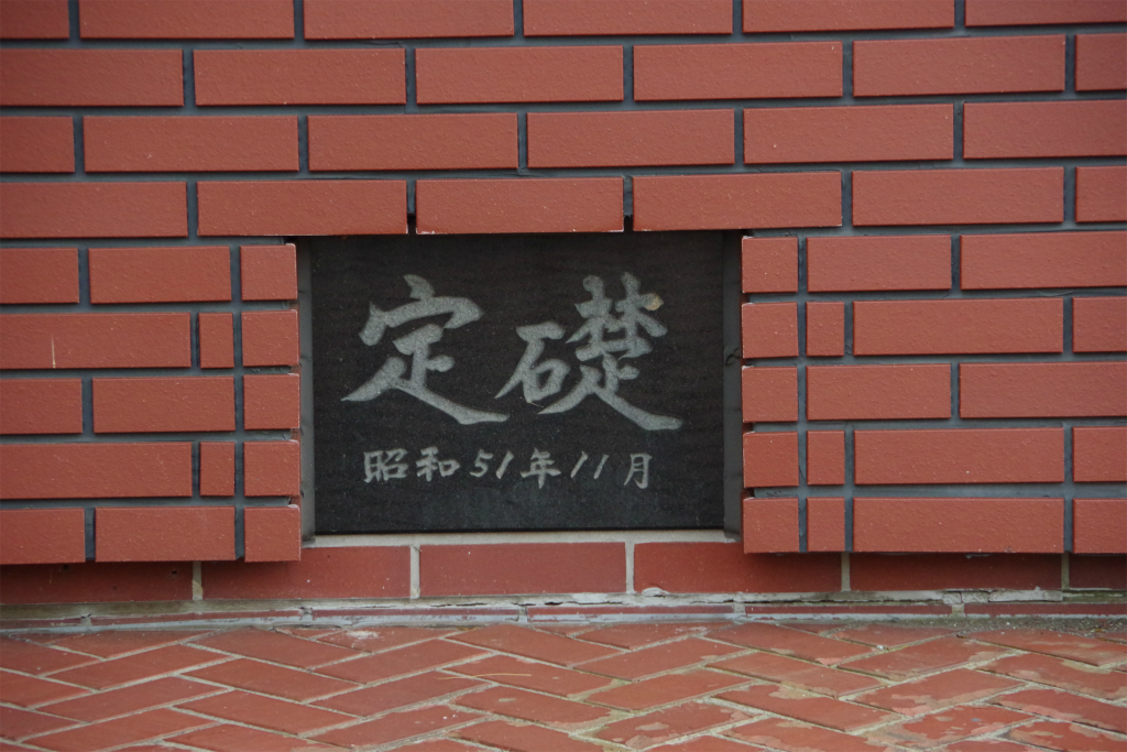 f:id:kazetotukito:20200905003122j:plain