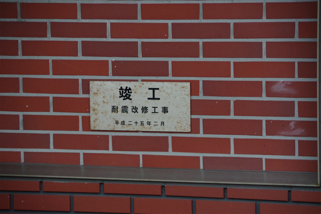 f:id:kazetotukito:20200905003128j:plain