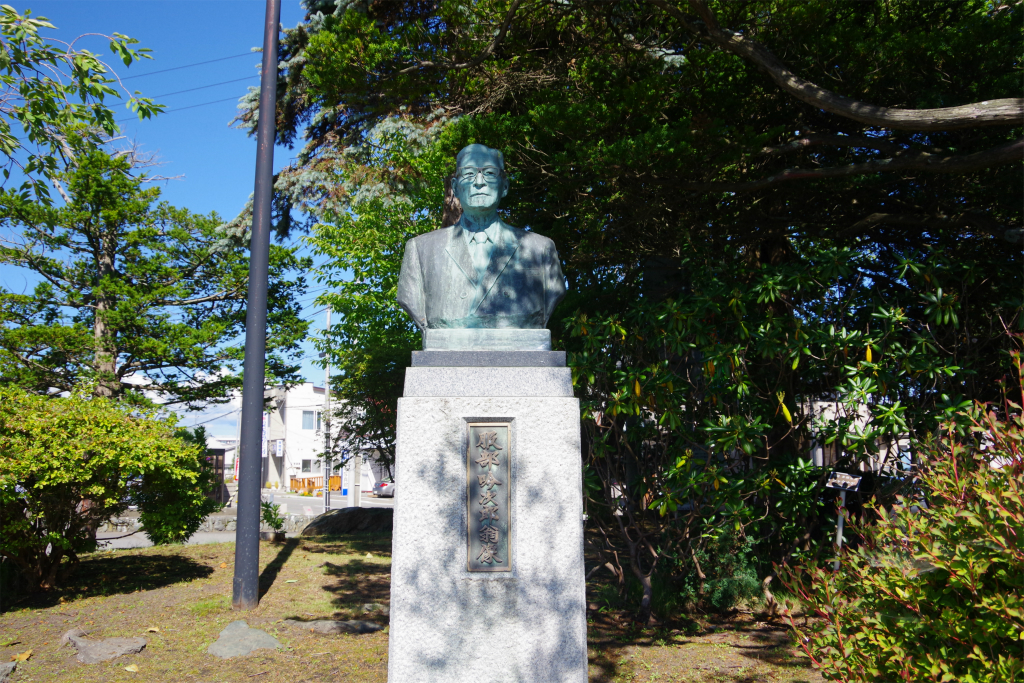 f:id:kazetotukito:20200907233407j:plain