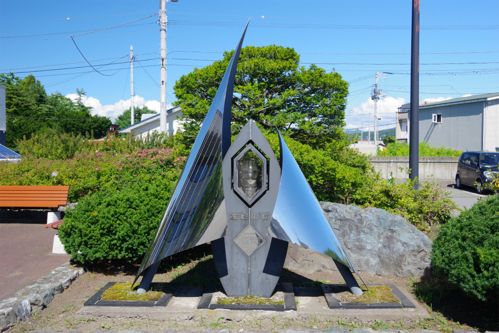 f:id:kazetotukito:20200907233424j:plain