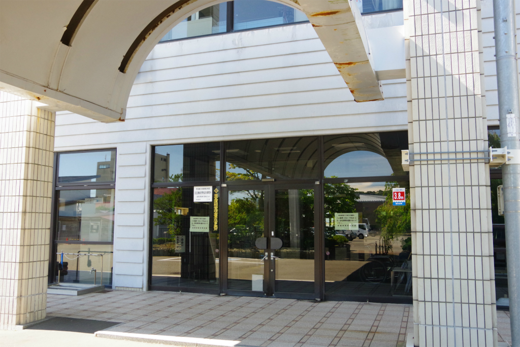 f:id:kazetotukito:20200907233444j:plain