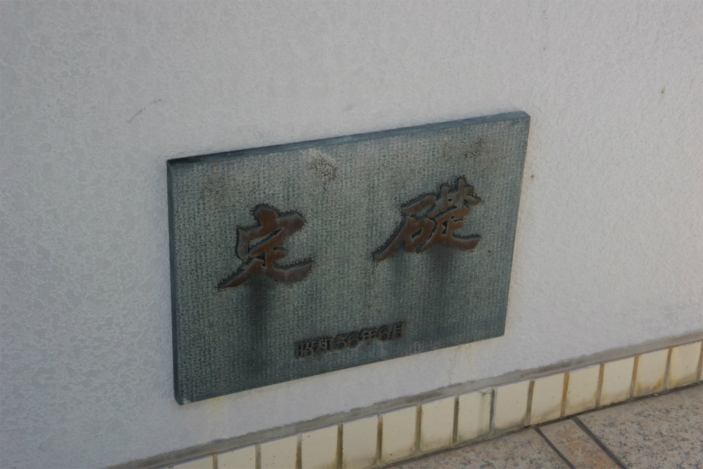 f:id:kazetotukito:20200907233451j:plain