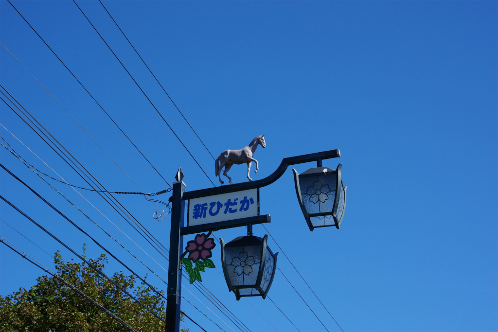 f:id:kazetotukito:20200907233509j:plain