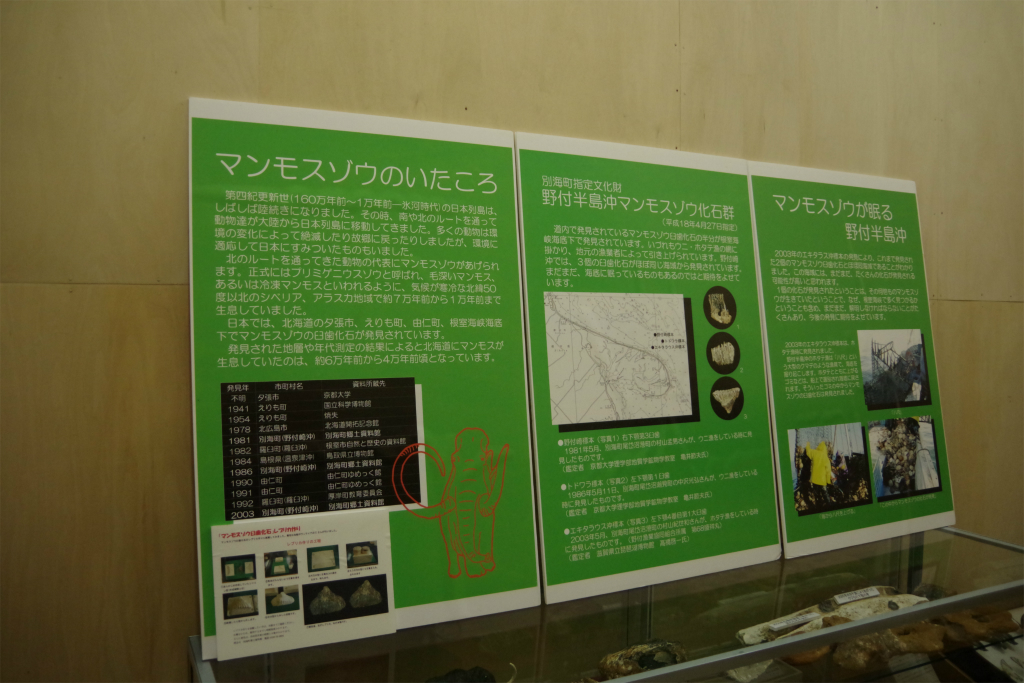 f:id:kazetotukito:20200913233210j:plain
