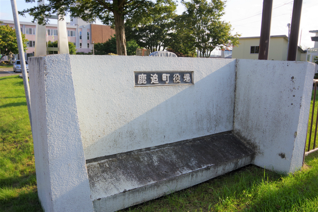 f:id:kazetotukito:20201009233311j:plain