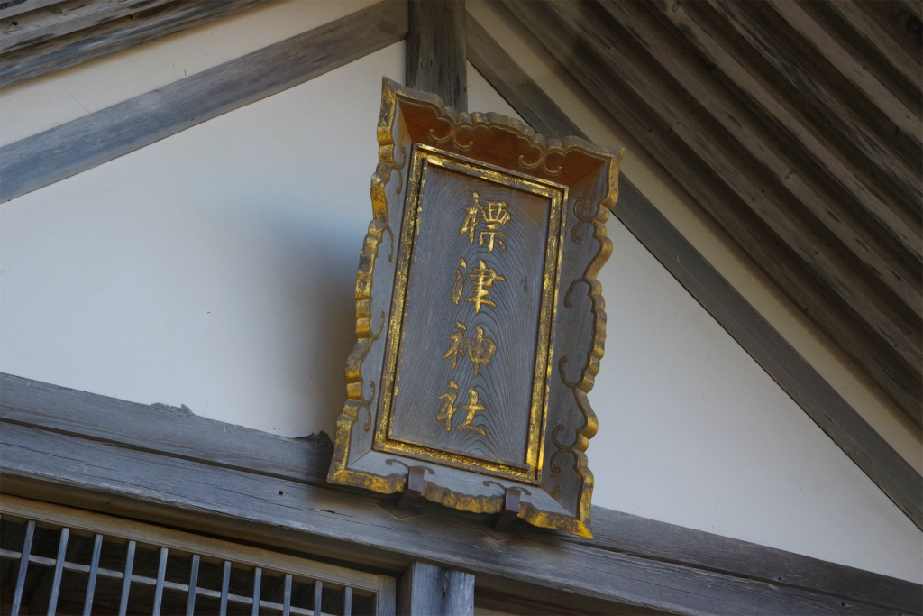 f:id:kazetotukito:20201103160843j:plain