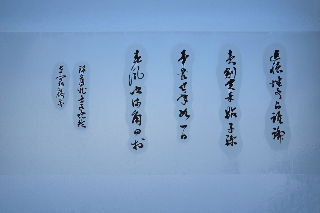f:id:kazetotukito:20210114211355j:plain