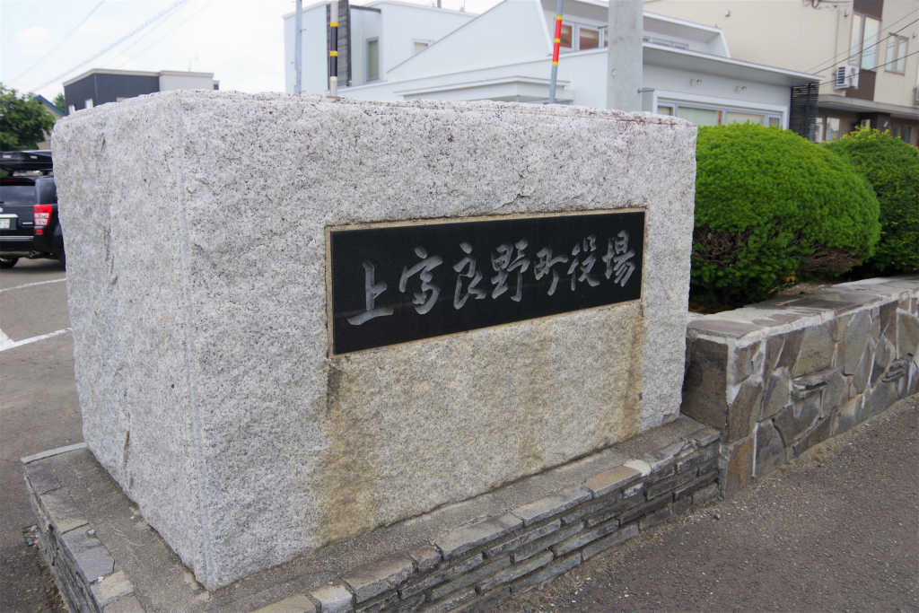 f:id:kazetotukito:20210720000015j:plain