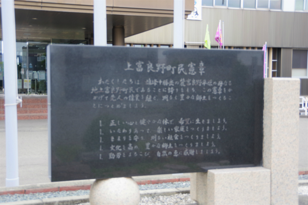 f:id:kazetotukito:20210720000036j:plain