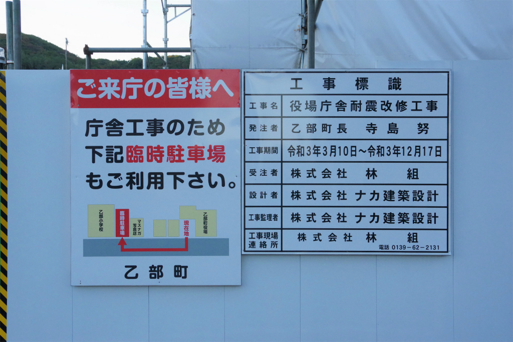 f:id:kazetotukito:20211002231403j:plain