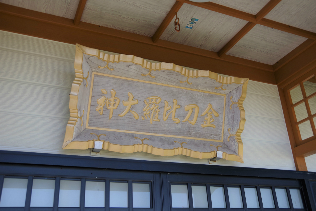 f:id:kazetotukito:20211013222921j:plain