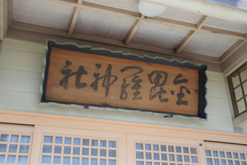 f:id:kazetotukito:20211013224937j:plain