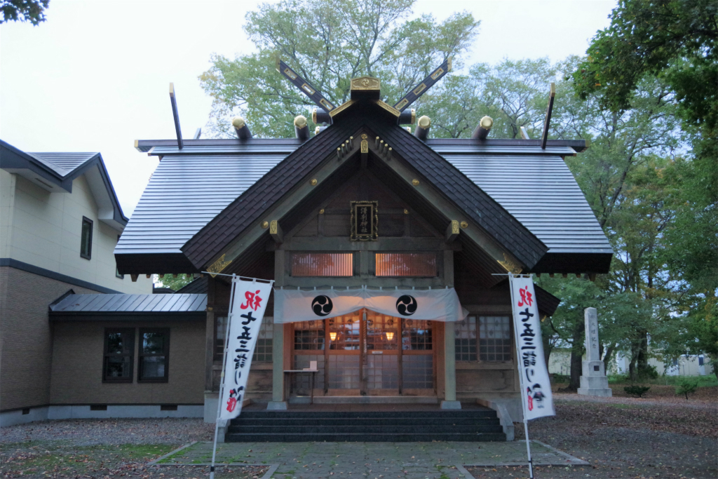 f:id:kazetotukito:20211107150357j:plain