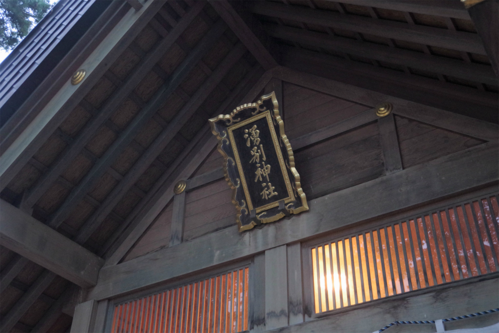 f:id:kazetotukito:20211107150405j:plain