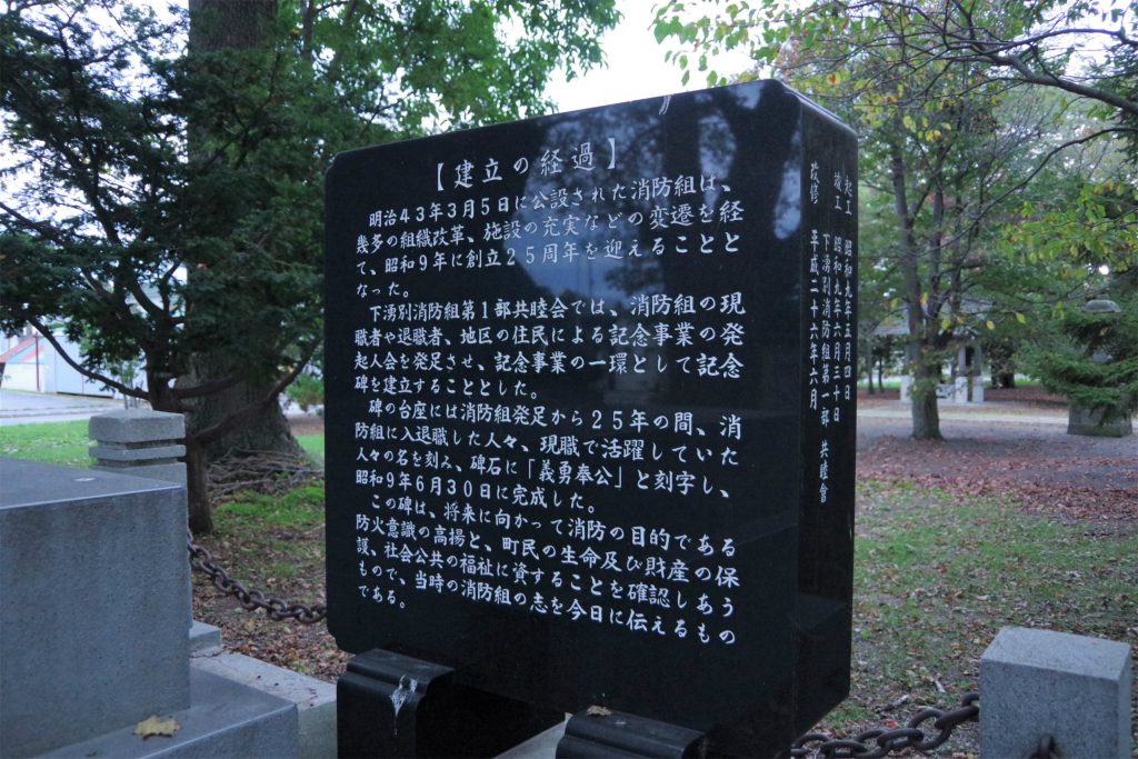 f:id:kazetotukito:20211107150433j:plain